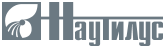 Интернет магазин "Наутилус". Лазаревское. Интернет магазин "Наутилус". Лазаревское.